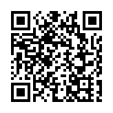 皖黃山區譚家橋：茶香浸潤童心 實踐傳承文化