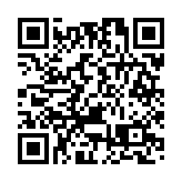 入境處打擊裝修地盤黑工 拘捕21名男子