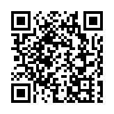 【收市盤點】恒生指數收漲0.97% 恒生科技指數漲0.24%