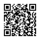 皖黃山區新豐：旗袍秀綻放鄉村T台