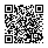 青浦秋食「六業融合 食分精彩」