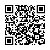 許正宇：AI應用將帶來更具效率服務 本港與內地正促進無縫跨境資金流動