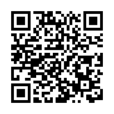 「企管家」2.0發布  東莞民營主體達185.52萬戶  