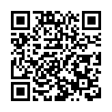 ​有片丨皖休寧齊雲山：花火仙舞映長夜