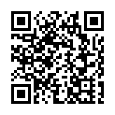 南平建陽：貴稀堂龍窯獲健力士世界紀錄認證