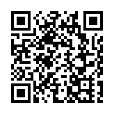 她的筆記本里用藍筆圈着每位鄉親的需求 章詠梅的「小家大愛」