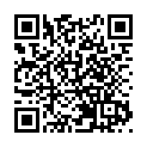 國家移民管理局擴大開放創新舉措 徐莉：為粵港澳大灣區乃至全國經濟社會發展注入新活力