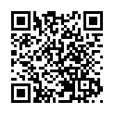 本港再新增一宗基孔肯雅熱本地個案