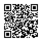 螞蟻井賢棟：以港為支點加速推動全球化戰略