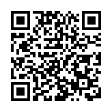 西安攜手大灣區共話科技產業發展新圖景