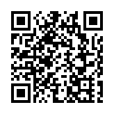 外交部：相信深圳將為世界呈現一次精彩紛呈的APEC盛會