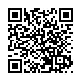 繪製拉美投資「航海圖」  普華永道攜手港大發布中國企業在拉美投資調研報告