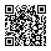 有片丨西安攜手大灣區共話科技產業發展新圖景