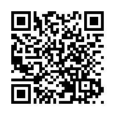 嶺大人工智能頂尖學者鄺得互教授 榮獲山東計算機學會科學技術獎⸺自然科學獎一等獎