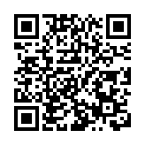 「金融科技2030」聚焦四大重點領域 涵蓋超過40個具體項目