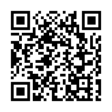 2025「寶安杯」9+2城市圍棋交流賽收官 深圳隊摘桂冠