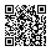 十五運會火炬傳遞開跑 廣汽集團董事長馮興亞擔任火炬手