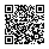 2025年中國小微特機器人專項邀請賽暨第二屆「機器人+安全應急」成果驗證賽頒獎活動舉行