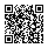 政府歡迎擴展「往來港澳人才簽注」適用範圍及多個內地口岸可刷臉通關