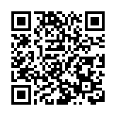 2025福田人才日企業家日活動：以城之名，敬每一份滾燙初心