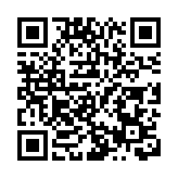 800萬美元認購不超過7%已發行股本 巨星傳奇成為Galaxy股東