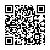 第七屆中法文化論壇在長沙開幕