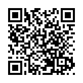 北京通州·全球發展論壇（2025）：人類站在新十字路口 世界何去何從？