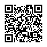 青衣45歲男子感染基孔肯雅熱 暫未確定感染源