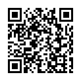 皖屯溪區：全面打響「雙十一」服務攻堅戰