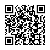 金管局冀可恒常發行代幣化債券    推動準備後量子密碼