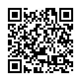 有片丨「在香港讀金庸」分享會圓滿舉行 承傳查良鏞不朽俠義精神