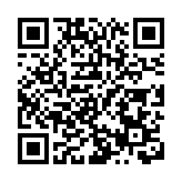 「生生不息」特展在港開幕