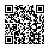 有片 | 皖徽州區：非遺「潮」玩驚艷高校