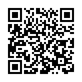 彩林紅葉應時染四川平武白馬藏寨迎客忙