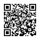2025年貴州紅•山水越野挑戰賽（習水站）11月16日開賽
