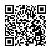 創歷屆之最！第二十七屆哈爾濱冰雪大世界園區面積擴大至120萬平方米