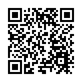 匠心智造 閃耀全球 中國·汕尾彩色寶石產業發展大會暨首屆汕尾國際珠寶展舉行