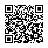 無錫，新名字 世界音樂之都