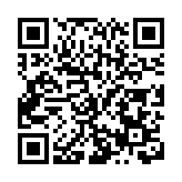 昆明翠湖城市綠道向市民遊客開放