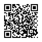 第三屆國際青年英才海南交流會成功舉辦