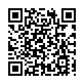 2025-2026年黑龍江省冬季冰雪旅遊「百日行動」11月8日啟動