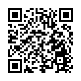 牡丹江：「一域一主題、一縣一爆款」差異化冰雪體驗 四重保障暖心享「林海雪原」