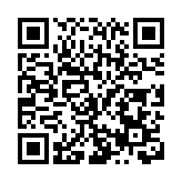 大興安嶺地區：「五極特色」「五個十」活動邀客享冰雪秘境