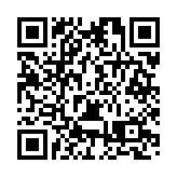 黑龍江龍江縣：排球聯賽燃情賽場 綻放青春「該有模樣」