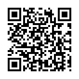 以文學之名賦能深圳發展 橫崗紅棉文學獎點亮城脈