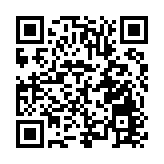 牡丹江：「十四五」產業能源雙升級 書寫高質量振興答卷