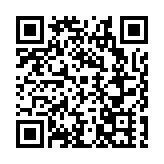 牡丹江：「十四五」繪就城鄉生態民生共富圖景 以新質生產力激活振興動能