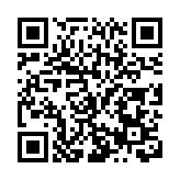 2025年貴州新茶飲調飲大賽30名高手爭奪國賽席位