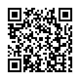 四川「十四五」外資吸引力持續領跑中西部 內陸腹地正加速邁向開放前沿