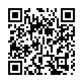 幸運二金多寶4日晚攪珠 頭獎高達6800萬